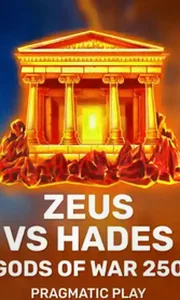 Zeus vs Hades - Gods of War 250
